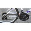Image 3 : MOUNTAIN BIKE SUPERCYCLE SC1800 24-INCH