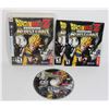 Image 1 : PS3 DRAGON BALL Z BURST LIMIT