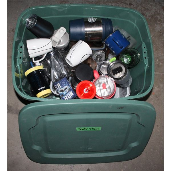 XL LOT OF USED KITCHEN ITEMS