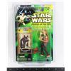 Image 1 : STAR WARS JAR BINKS - TATOOINE FIGURE