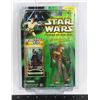 Image 1 : STAR WARS GUNGAN WARRIOR FIGURE