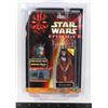 Image 1 : STAR WARS NUTE GUNRAY - EPISODE I FIGURE IN STAR