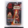 Image 1 : STAR WARS RIC OLIE - EPISODE I FIGURE IN STAR CASE