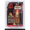 Image 1 : STAR WARS BOSS MASS - EPISODE I FIGURE IN STAR