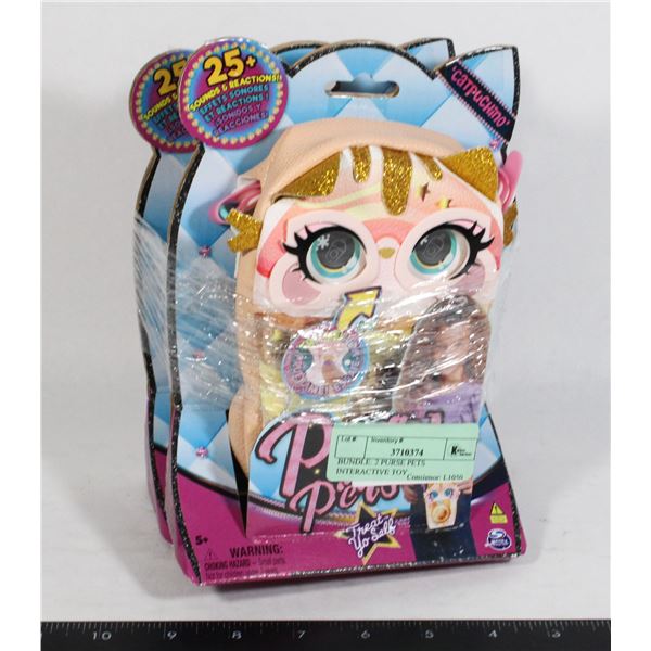 BUNDLE: 2 PURSE PETS INTERACTIVE TOY