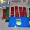 Image 5 : Lot of 2 Solicitor General Security Alberta Official Decals, Alberta Flag Decal, Champion Ribbons +