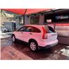 Image 2 : 2007 HONDA CR-V