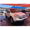 Image 4 : 2007 HONDA CR-V