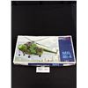 Image 1 : 1:72 Scale Helicopter Model Kit