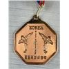 Image 3 : Korea Taekwon Do Medal
