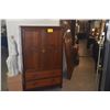 Image 1 : ROSEWOOD STORAGE CABINET, LONG LIFE MEDALLION, W/2 DOORS & 2 DRAWERS (36 1/2" X 60" X 19 1/2")