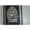 Image 2 : FRAMED PAPER CUTTING ARTWORK COMMEMORATING KOYASAN BUDDHIST TEMPLE & FRAMED CHINESE-STYLE BAMBOO PAI