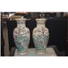 Image 2 : PAIR JAPANESE SATSUMA-STYLE VASES (PAIR)