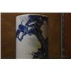 Image 3 : BLUE & WHITE BRUSH POT, GUANG XU MARK, 19TH C