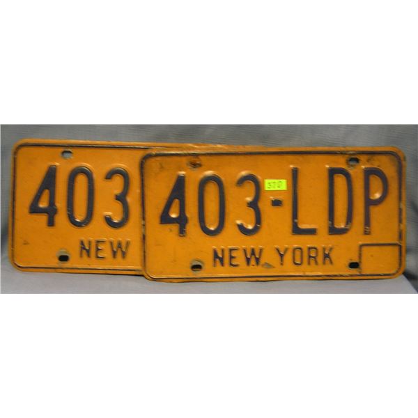 Pair of vintage NY license plates