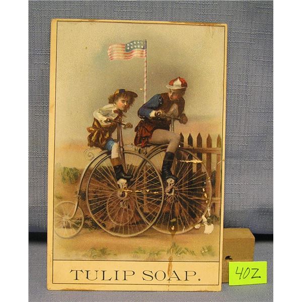 High wheel bicycle advertising trade card