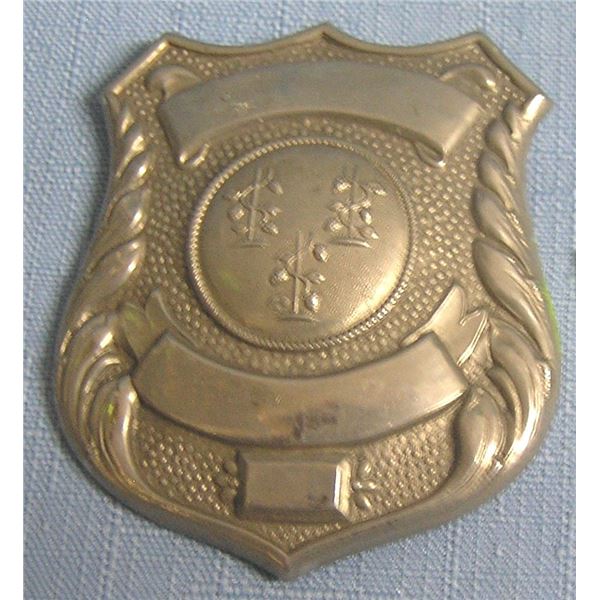 Antique dept of agriculture badge circa 1930’s