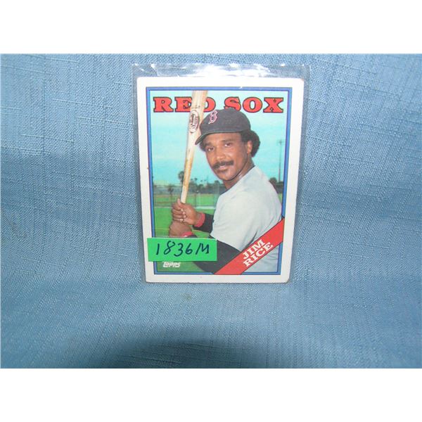Jim Rice all star baseball card