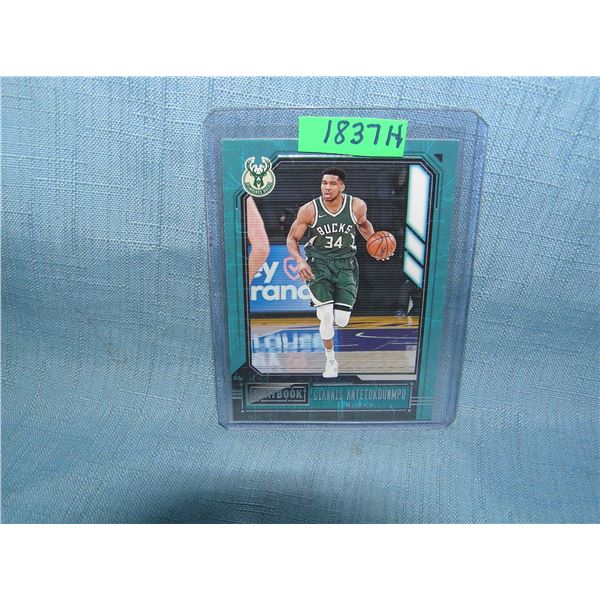 Giannis Antetokounmpo all star basketball card