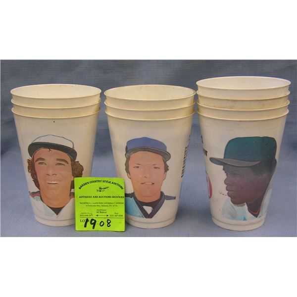 Vintage baseball all star slurpee cups