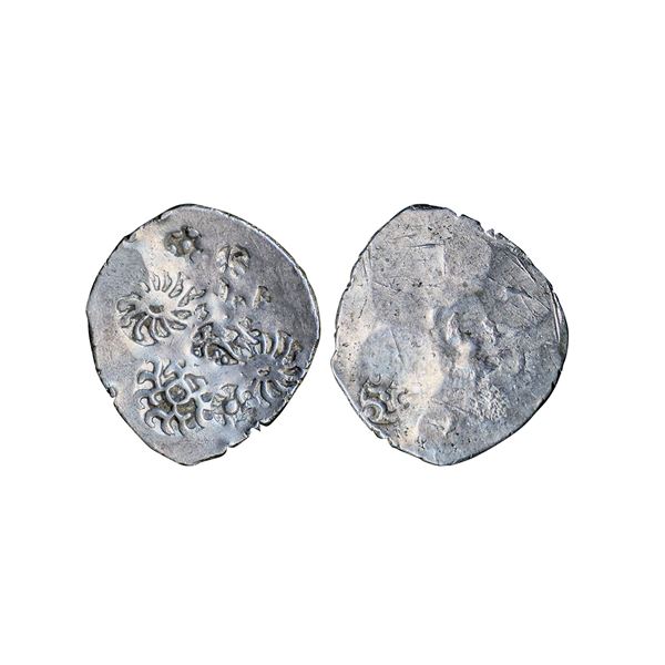 Archaic Scyphate, Punch Marked Coinage, from middle Ganga valley, Kashi Mahajanapada, Series 7, (6th
