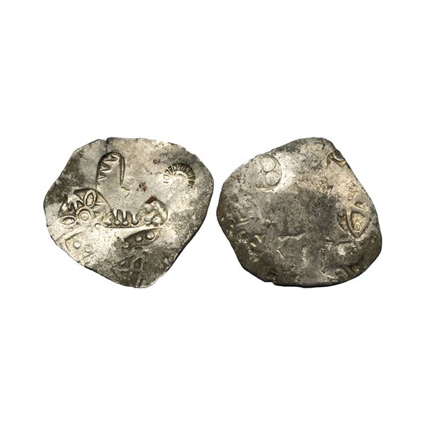 Archaic Coinage, Punch Marked, attributed to Magadha Mahajanapada(c. 600-400 BC),Patna Region (Bihar