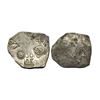 Image 1 : Archaic Coinage, Punch Marked, attributed to Magadha Mahajanapada(c. 600-400 BC),Patna Region (Bihar