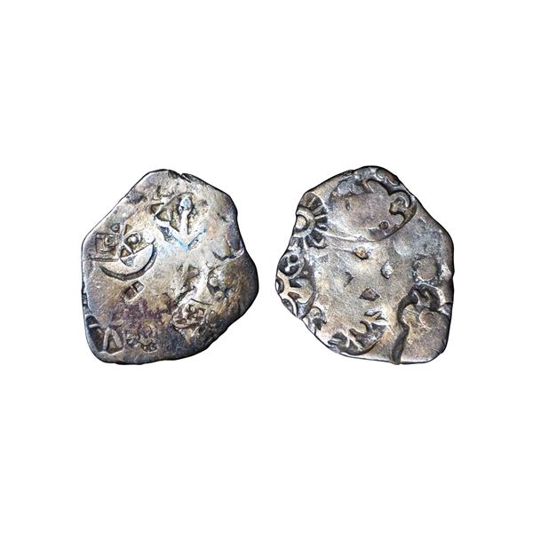 Magadha Imperial Series III, Silver Karshapana, 2.74 gms,