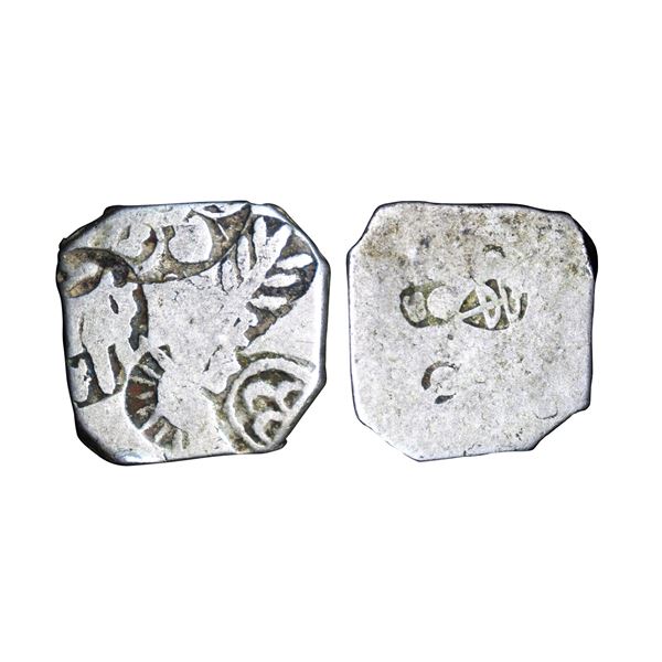 Magadha Imperial Series IVd, Silver Karshapana, 3.24 gms,