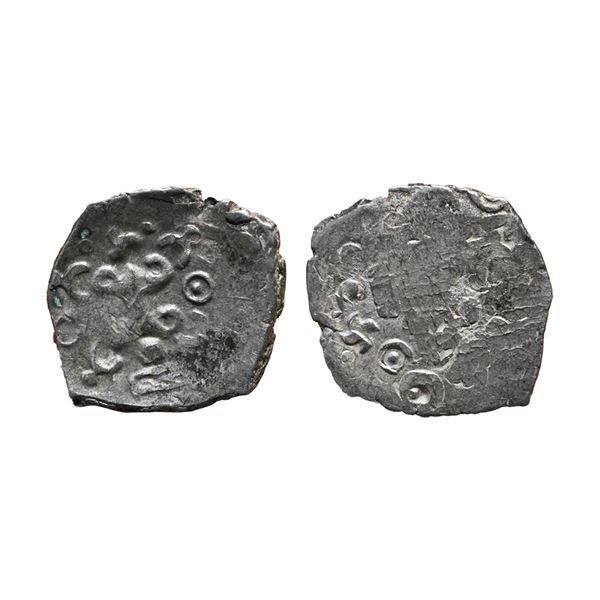 Saurashtra Janapada, (3rd-2nd Century BC), Silver 1/4 Karshapana, 1.00 gms