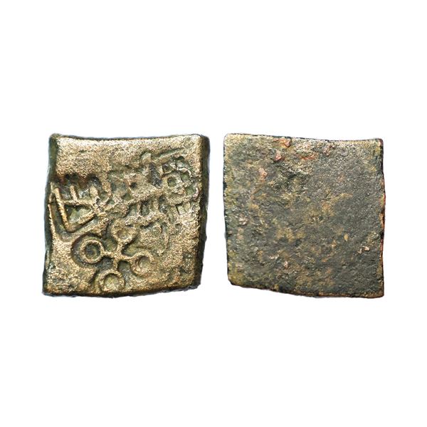 Punch Marked Coinage, Eran region (2nd-1st Century BC), Copper Heavy Unit, 7.21 gms,