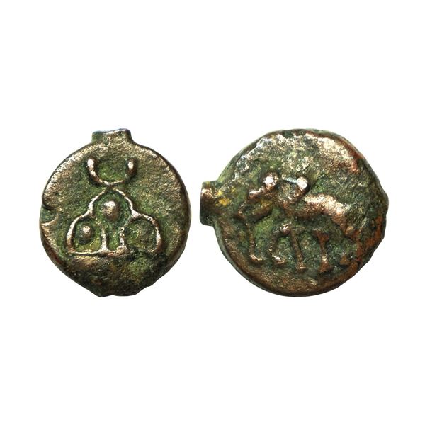 North India, Generally Assigned to Sunga Dynasty ( 1st Century BC), Uninscribed Type, Cast Copper Un