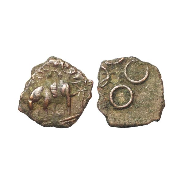 Ujjain, (2nd – 1st Century BC), Uninscribed Type, Copper Unit, 2.14 gms