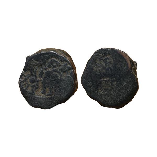 Ujjain (2nd-1st Century BC), Copper Punch Mark, 6.67 gms,