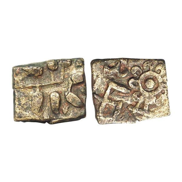 Bhon Region of Vidarbha, Post Mauryan, (2nd-1st Century BC), Copper Unit, 1.58 gms