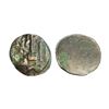 Image 1 : Narmada Valley Civilization(1st Century BC), Copper Unit, 3.90 gms
