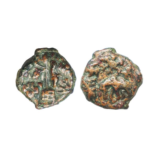 Post Mauryan, Kaushambi (2nd century BC), Cast Copper Unit, 4.69 gms