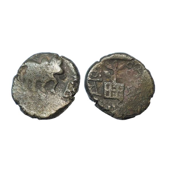 Post Mauryan, Kaushambi(1st BC to 1St Century AD), Copper Unit, 6.42 gms