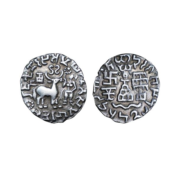 Kuninda Dynasty, Amoghbuti (c. 200 BC), Silver Drachma, 2.25 gms,
