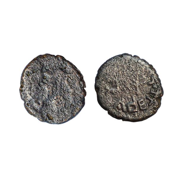 Tribal Republic, Sibi Janapada (2nd-1st Century BC), Copper Unit, 4.54 gms,