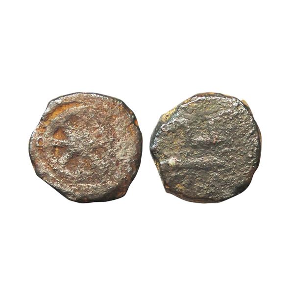 City State of Vidisha (2nd-1st Century BC), Copper Fractional Unit, 1.25 gms