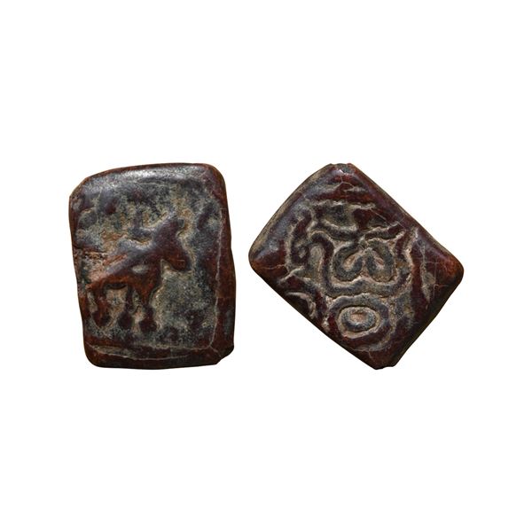 Vidarbha region, Sebaka Series, (2nd Century BC), Lead Unit, 3.56 gms.