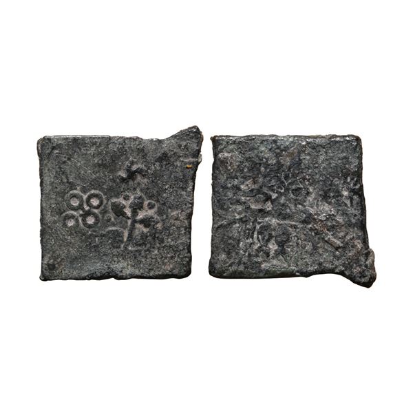 Pre Satavahana, Vidarbha (2nd-1st Century BC), Copper Unit, 3.12 gms,