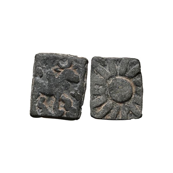 Pre Satavahana, Patalatolata series, Vidarbha (2nd-1st Century BC), Copper Unit, 1.03 gms