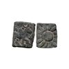 Image 1 : Pre Satavahana, Patalatolata series, Vidarbha (2nd-1st Century BC), Copper Unit, 1.03 gms