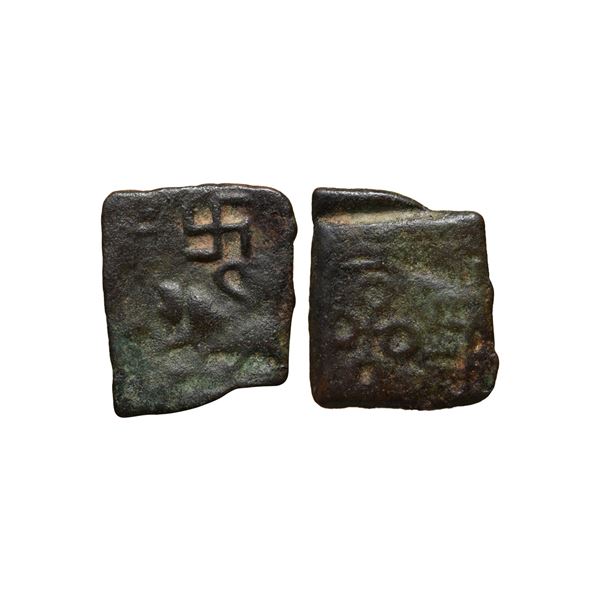 Satavahanas, Sri Satakarni, (100-50 BC), Copper Unit, 2.45 gm