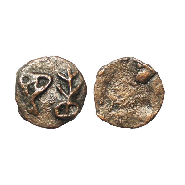 Vidarbha, Pauni Region, (1st Century BC) Universal Cast Copper Unit, 1.41 gms,