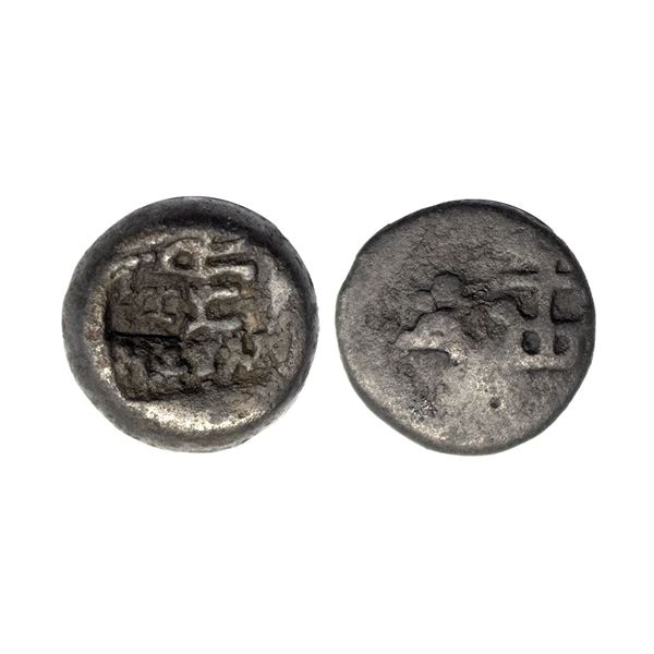 Panchala Dynasty, Suryamitra, Heavy Copper Alloyed Unit, 12.42Grms