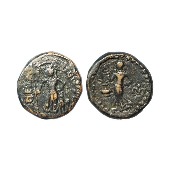 Yaudheyas, Tribal Republic, (1st Century AD), Copper Unit, 11.37 gms