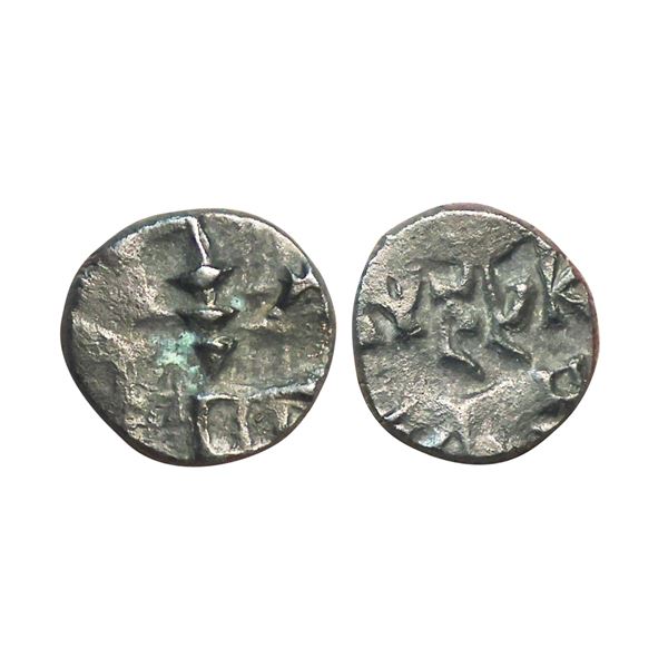 Panchala, Agnimitra II (1st Century BC), Copper Fractional Unit, 0.62 gms,